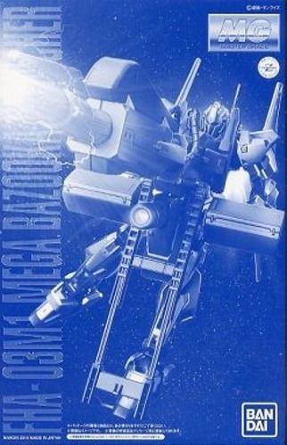 BANDAI ROBOT魂 FHA-03M1 MEGA BAZOOKA BANDAI MG 1/100 FHA-03M1 MEGA BAZOOKA LAUNCHER Plasric Model Kit
