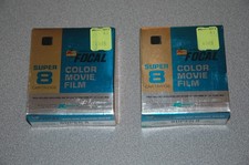 KMart Super 8 Cartridge Color Movie Film ASA 25/40 Exp. Aug./82