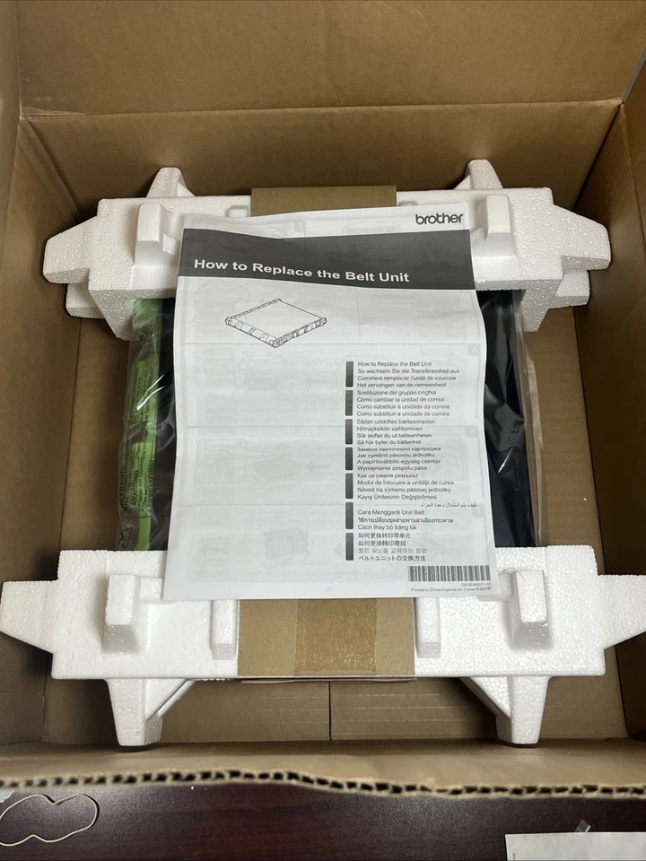 Brother BU 330CL Belt Unit  - Image 3 of 4