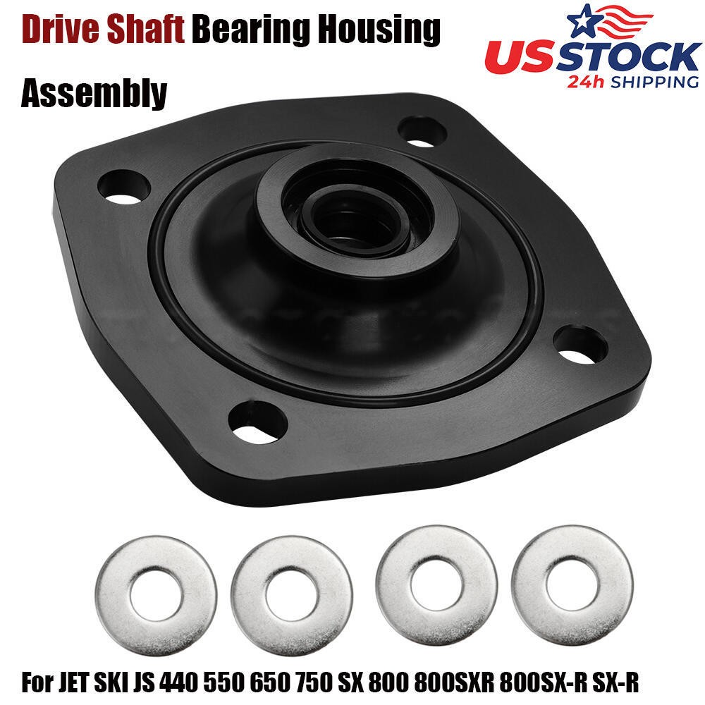 Drive Shaft Carrier Bearing &Hull Seal Kit For Kawasaki 650 750