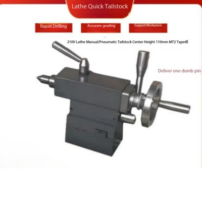 Pneumatic Tailstock Top Support for Bench Lathes with Quick Rotation Function 
