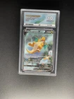 Pokemon TCG: Dragonite V 192/203 Evolving Skies Special Art Graded ACE 10