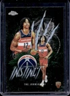 2025 Topps Chrome Tre Johnson III Refractors (RAW)