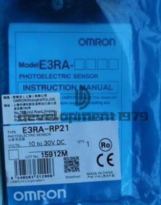 OMRON-E3RA-RP21 E3RARP21 photoelectric switch New 1Pcs