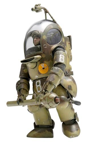 Wave Ma.K. Maschinen Krieger P.K.A. Ausf H0 1/20 Scale 12cm