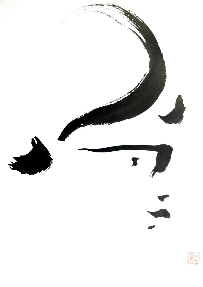 Oswald Boston encre sur papier facecalligraphy ink on paper num 28 29,7cm/42cm - Photo 1/1