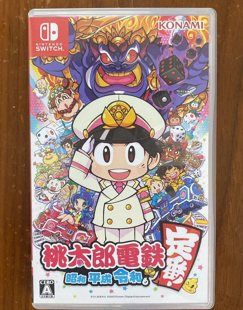 Momotaro Dentetsu Showa Heisei Reiwa Mo Teiban Momotaro Dentetsu Showa Heisei Reiwa mo Teiban Nintendo Switch Tested | eBay