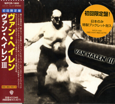 Van Halen III | eBay