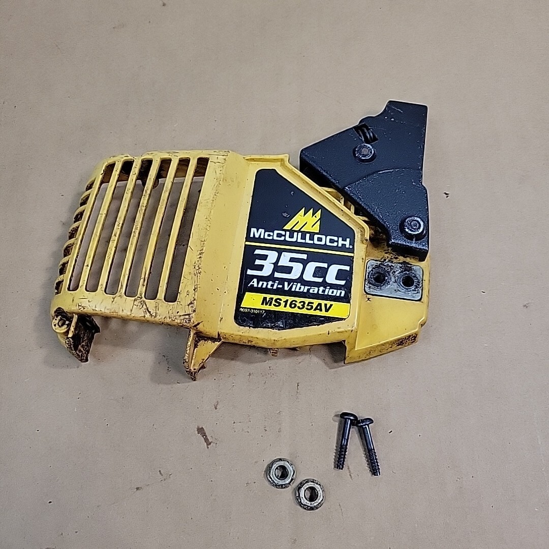 McCulloch MS1635AV Chainsaw Chain Brake Assembly Clutch Cover Genuine