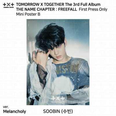 TXT The 3rd Album The Name Chapter FREEFALL Official Photocard
