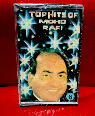 TOP HITS OF MOHD.RAFI/BOLLYWOOD COMPILATION CASSETTEE.NEW SEALED-T SERIS .