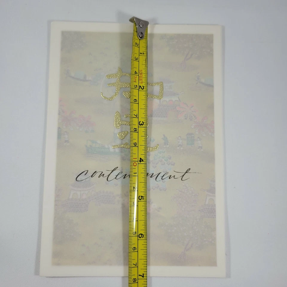 Chinese Character for Contentment Card Blank Greeting Card 7x5 Inches Hallmark - Image 3 of 4