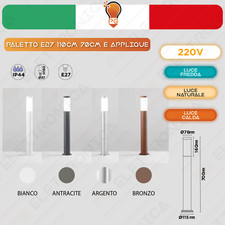 Image of Intec Outdoor Garden Lamp Post 1.10mt 70cm Lantern IP44 E27 Aluminum