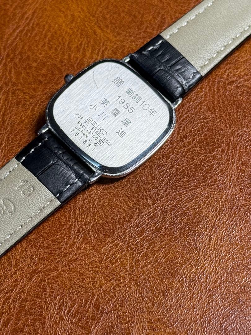 Seiko Dolce Rectangular Watch 1983 Silver Dial & … - image 8