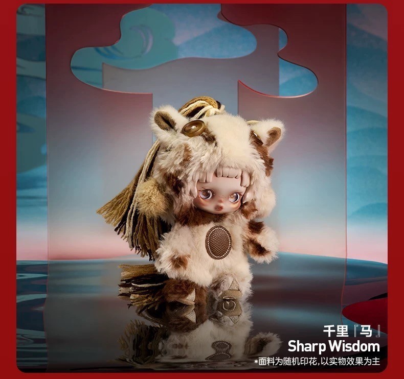 Skullpanda Sharp Wisdom - Have A Good Run Series Confirmed Figures