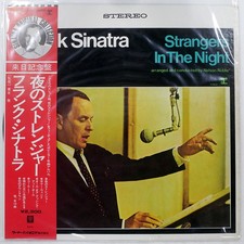 FRANK SINATRA STRANGERS IN THE NIGHT REPRISE P8461R 1LP