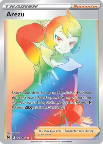 1x Arezu - 204/196 - Secret Rare NM-Mint Pokemon SWSH11 - Lost Origin