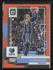 2022 Donruss Optic Basketball Orange Dillon Brooks #200
