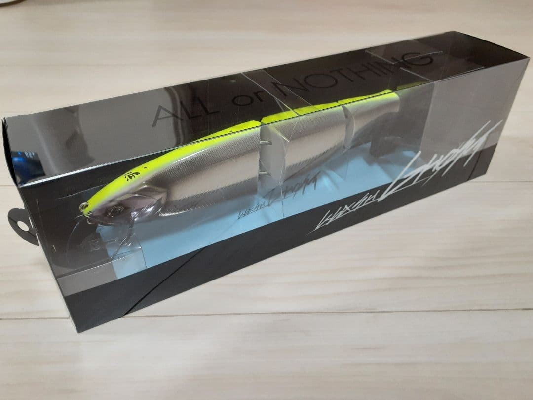 DRT Crash Ghost HAMA Chart - Image 3