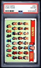 1979 Topps #551 - CUBS TEAM - PSA 6 !!