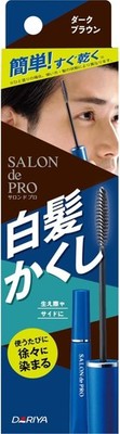Salon de Pro Gray Hair Hide Color Dark Brown 15ml