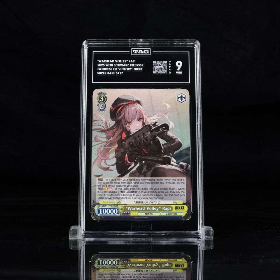 TAG 10 Weiss Nikke Spring Cleaning Soda (PR) With Free Slab - Image 4 of 4