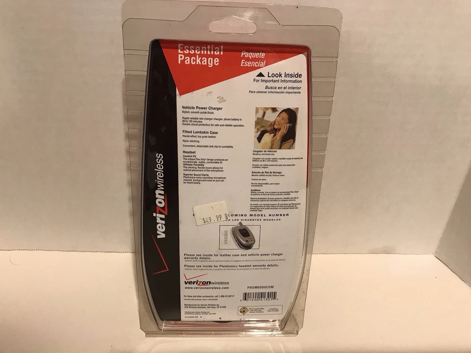 Verizon Essential Package ForVX6000 - Image 2 of 4