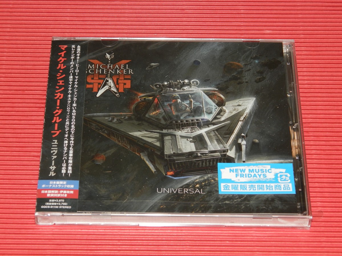 4BT MICHAEL SCHENKER GROUP UNIVERSAL WITH BONUS TRACKS JAPAN CD | eBay