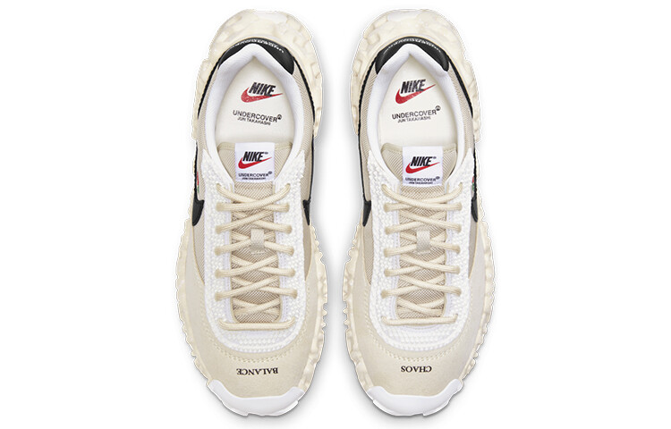 Nike Overbreak SP x Undercover Beige - DD1789-200 | eBay