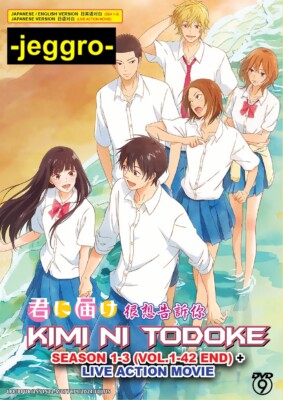 Anime DVD Kimi ni Todoke COMPLETE Season 1-3 + Live Action Movie