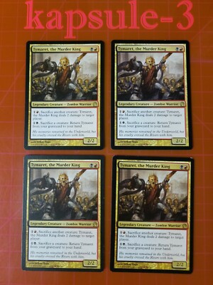 4x Tymaret, the Murder King | Theros | MTG Magic Cards