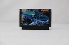 Gradius (Nemesis) Nintendo Famicom / FC Cartridge Only Japanese Ver. REgion Lock