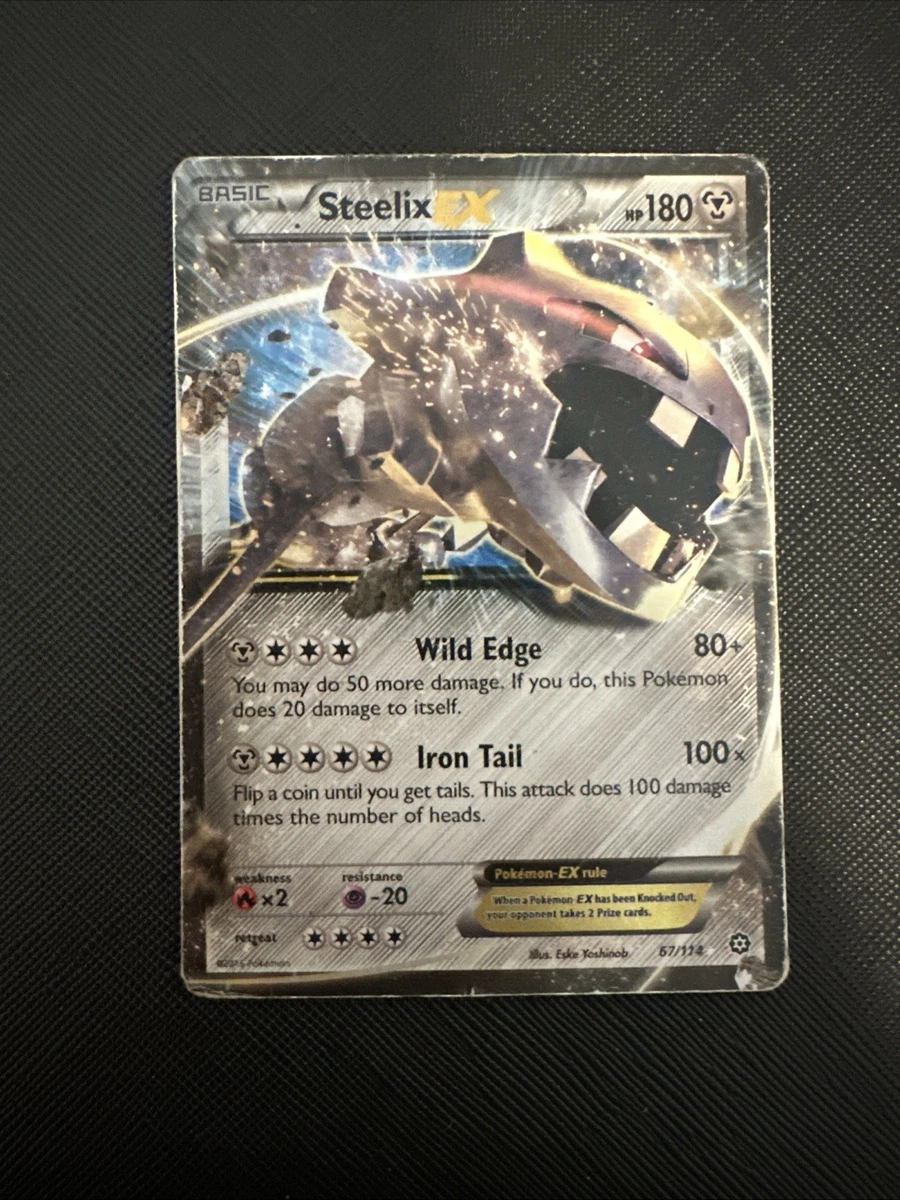 PSA10 ハガネール 032 STEELIX EX 1ED 爆熱の闘士2016 Jasmine's