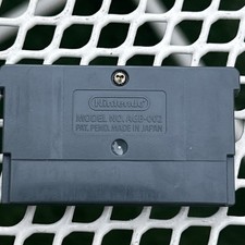 Super Mario World Super Mario Advance 2 GBA Authentic Tested Working Cartridge