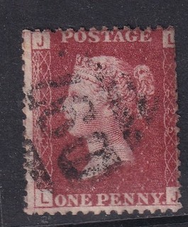 GB QV 1d Penny Red Sg43 44 Plate 225 (Rarest plate) used Cat £700