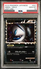 Absol 027/040 Ll: Lost Link for sale | eBay