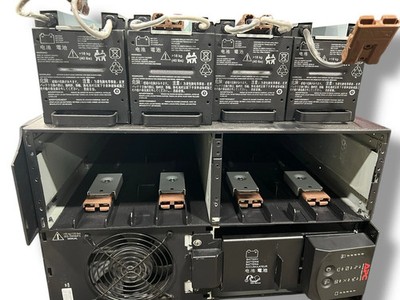 APC SURTD5000XLT Backup Battery - w/ SURT192XLBP BATTERY PACK + NO BATTERIES