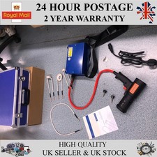 1500W Induction Ductor Magnetic Heater Kits Bolt Remover Flameless Heat Tool UK