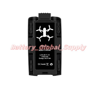 Batería De Repuesto Para Parrot Bebop 2 - 4150 MAh, 11.4V, Polímero De Litio, Ideal Para Vuelos Largos
