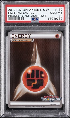 2012 POKEMON JPN B&W PROMO GYM CHALLENGE #132 FIGHTING ENERGY PSA 10