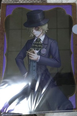 Identity V Butler's Cafe Suipara Tombkeeper Andrew