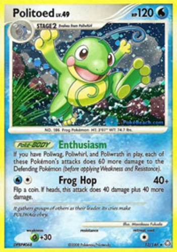 Politoed - 12/146 - Holo Rare DMG, English Pokemon Legends Awakened