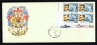 Canada #1738, 1998 45¢ W. J. Roue LR plate block, R. G. Sharpe (RGS) cachet FDC