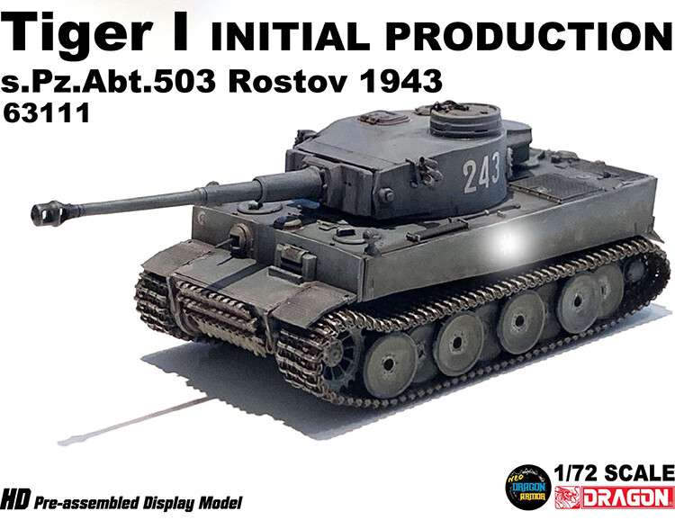 Dragon 1/72 German Tiger tank 503rd Heavy Panzer Battalion