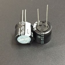 20pcs 1200uF 25V Nichicon HE 18X16mm 25V1200uF Super Low Impdance Capacitor