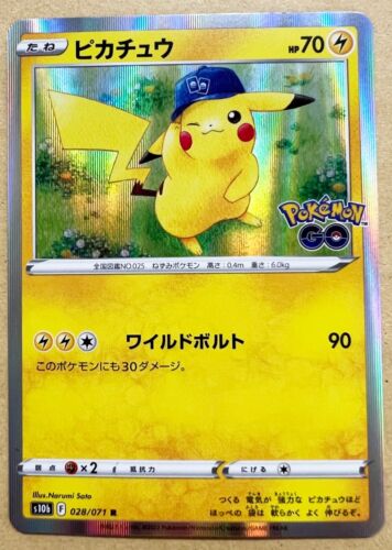 Pokemon Card Pikachu R 028/071 s10b Pokemon GO HOLO MINT - Foto 1 di 2