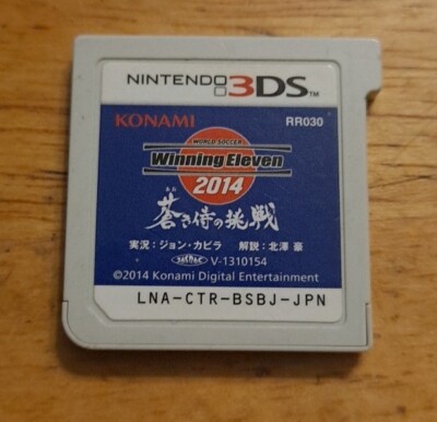 World Soccer Winning Eleven 2014 Konami [Nintendo 3DS - LNA-CTR
