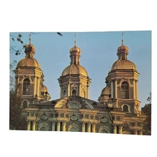 Postcard Leningrad The Domes Of St Nicholas Cathedral St Petersburg Russia