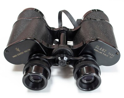 ハル1050 Japan Glanz 7x50 Fully Hard Coated binoculars, 7.1° wide angle