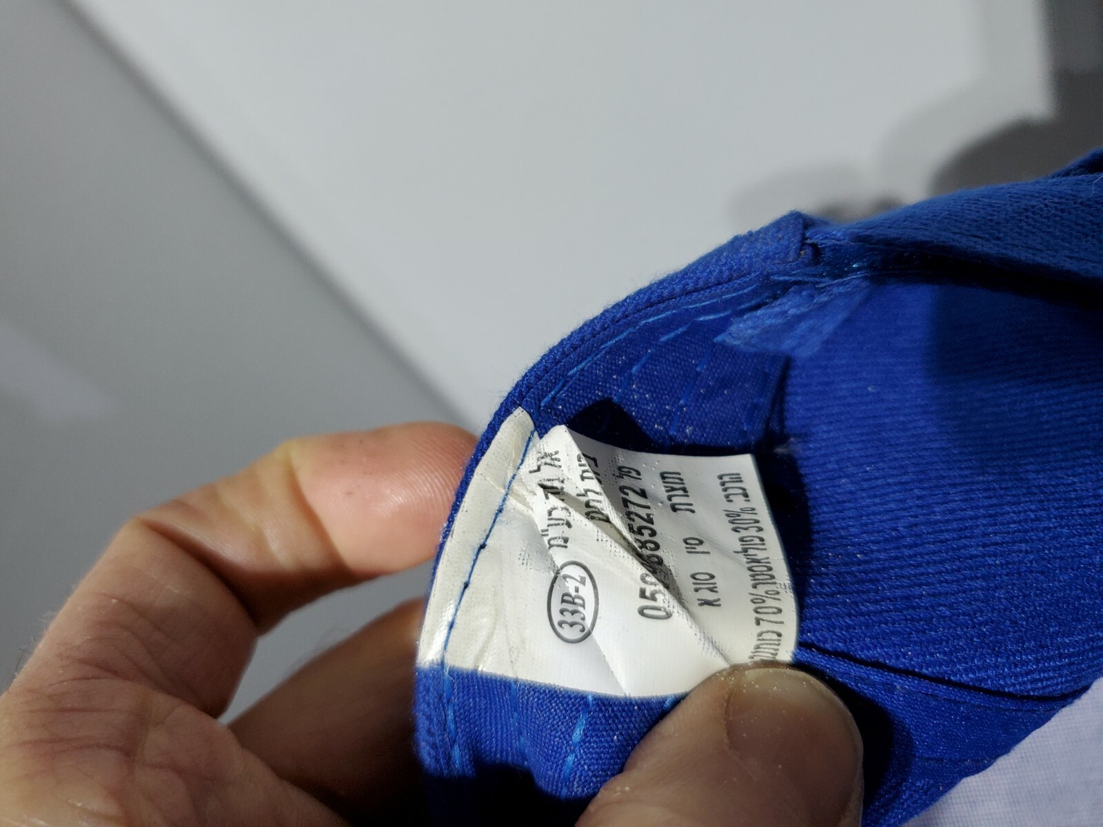 Jerusalem Strapback Baseball Hat Cap Embroidered … - image 7